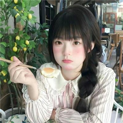 没有男人，女人更美
